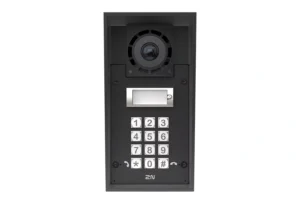 Featured image for article: 2N IP Force 2.0 Intercom
